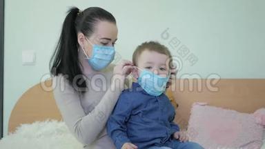 在病毒爆发期间，孩子<strong>不想</strong>戴面罩。